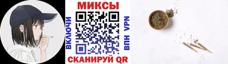 БУТИРАТ буратино  продажа наркотиков  Можайск 