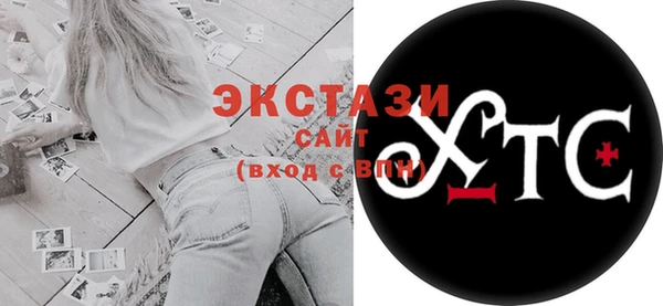 мет Бугульма