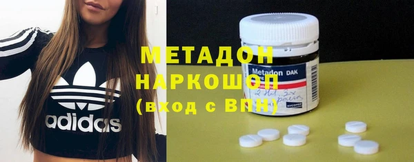 мет Бугульма