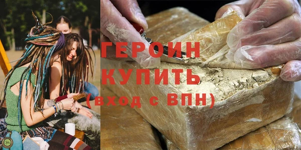 мет Бугульма