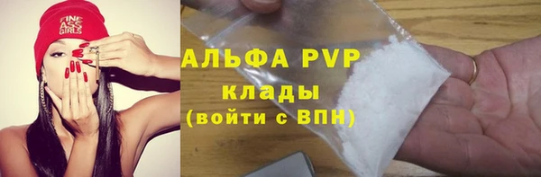прущая мука Семёнов