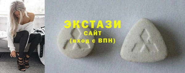 мет Бугульма