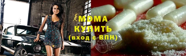 мет Бугульма