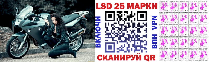кракен онион  купить наркотики сайты  Можайск  Марки NBOMe 1,8мг 